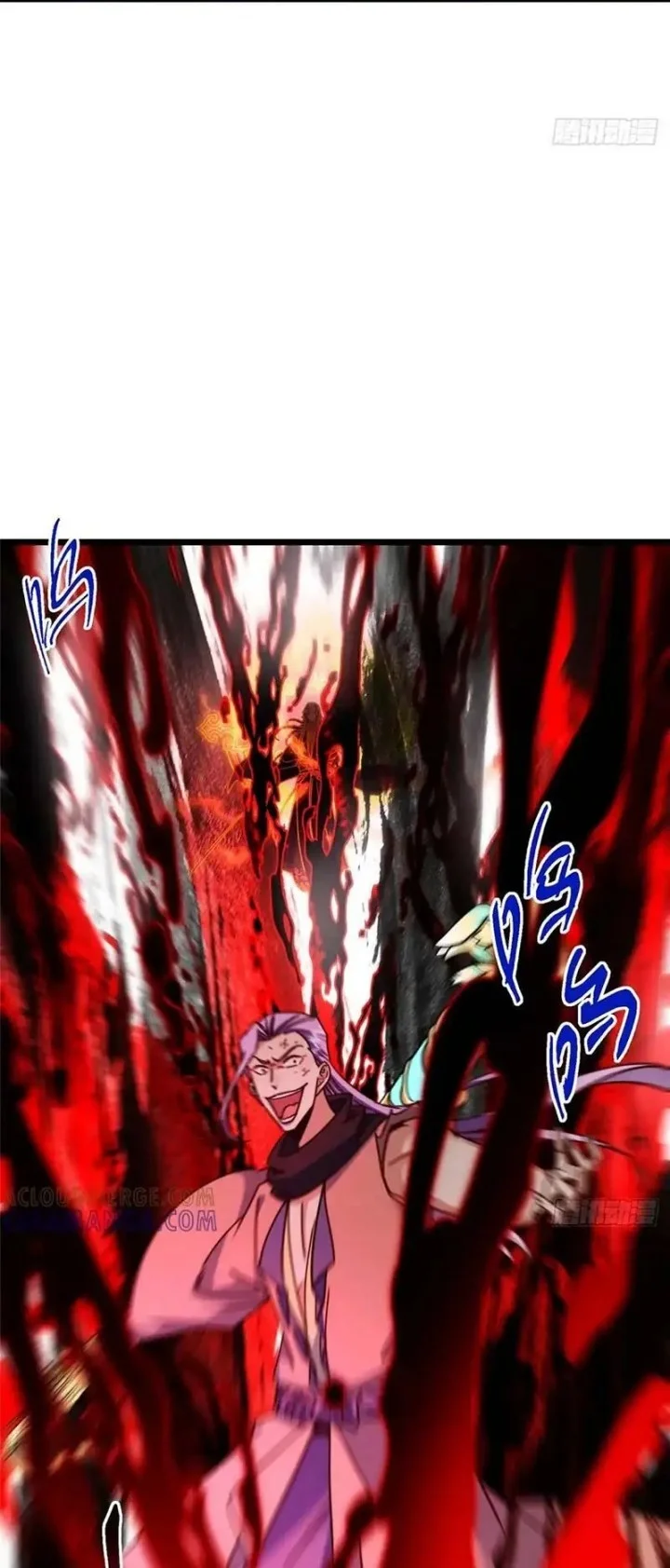 Keep A Low Profile, Sect Leader Chapter 544 Fix Gambar 9